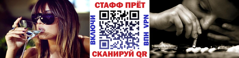 Все наркотики Красноуфимск ГАШ  Марихуана  Героин  Амфетамин  Мефедрон  КОКАИН 