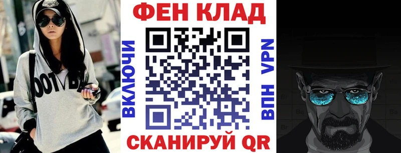 Амфетамин Premium Красноуфимск