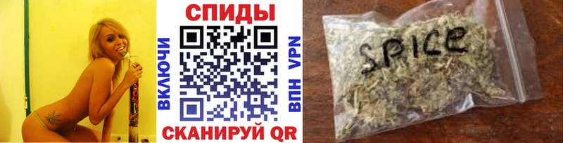 БУТИРАТ жидкий экстази  закладки  Красноуфимск 