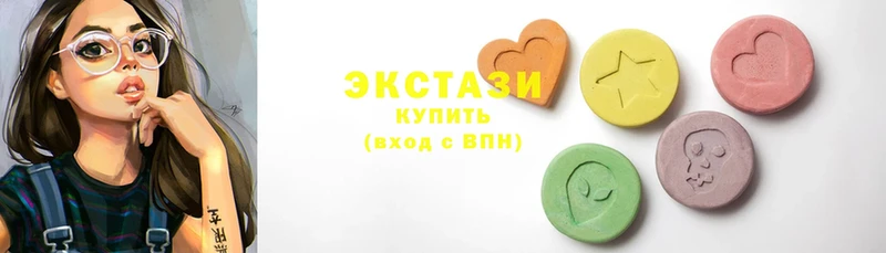 Ecstasy mix  Красноуфимск 