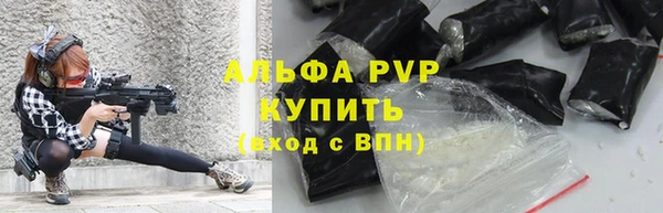 амф Нея