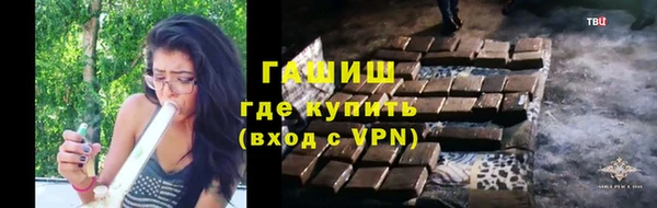 амф Нея