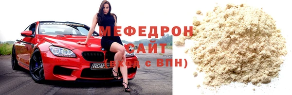 амф Нея