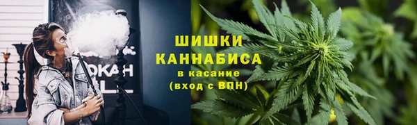 COCAINE Нефтегорск