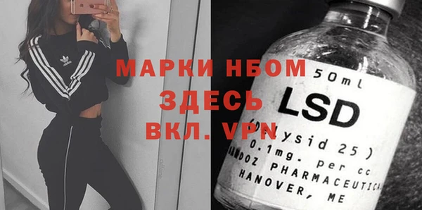 амф Нея