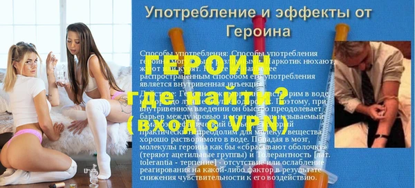амф Нея