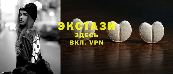 амф Нея