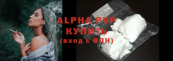 MESCALINE Нефтекумск