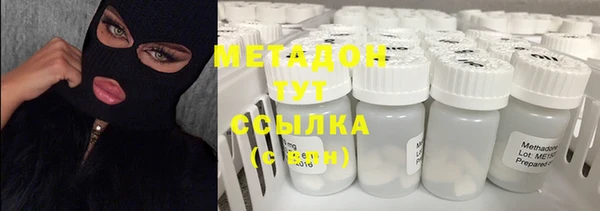 MESCALINE Нефтекумск