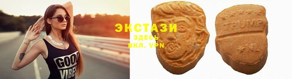 COCAINE Нефтегорск