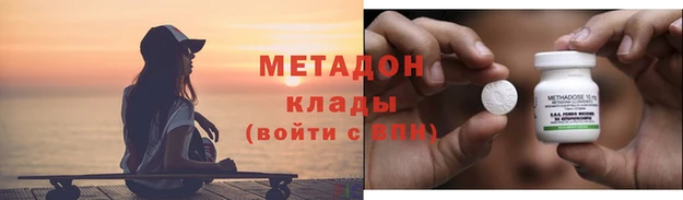 герыч Тольятти