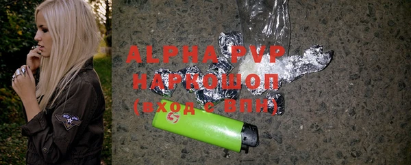 амф Нея