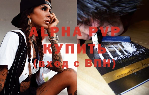 амф Нея