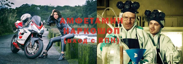 амф Нея