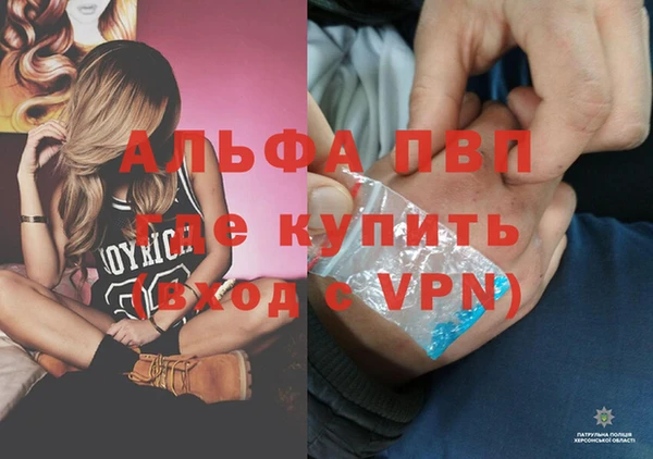 амф Нея
