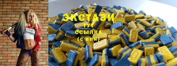 мяу мяу мука Барнаул