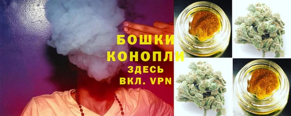 MESCALINE Нефтекумск