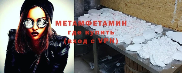 амф Нея