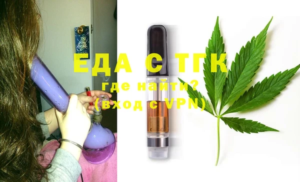 прущая мука Наволоки