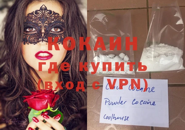 бутик Вяземский