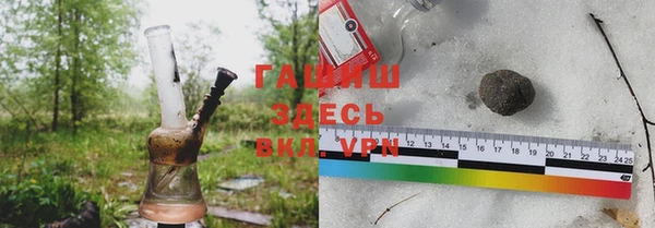 амф Нея