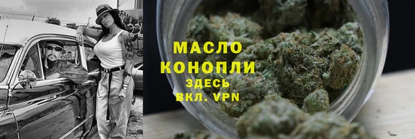 MDMA Premium VHQ Гусев