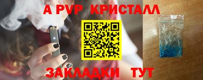 каннабис Изобильный