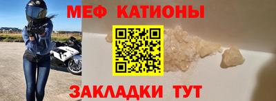 каннабис Изобильный