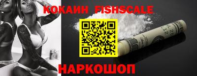 альфа пвп VHQ Ирбит