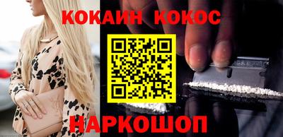 каннабис Изобильный