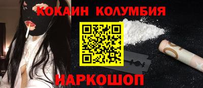 марки lsd Малгобек