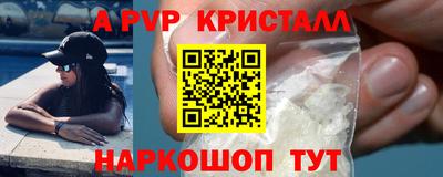 каннабис Изобильный