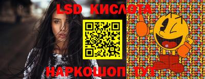 каннабис Изобильный