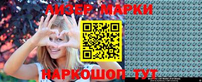 каннабис Изобильный