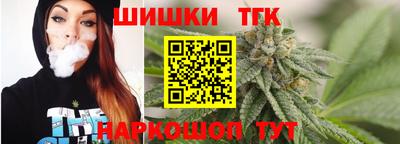 каннабис Изобильный