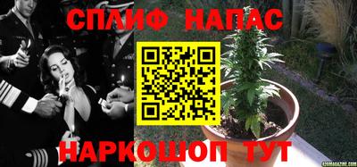 альфа пвп VHQ Ирбит