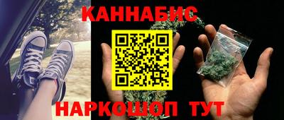 альфа пвп VHQ Ирбит
