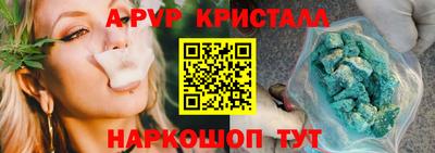 каннабис Изобильный