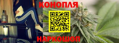 альфа пвп VHQ Ирбит