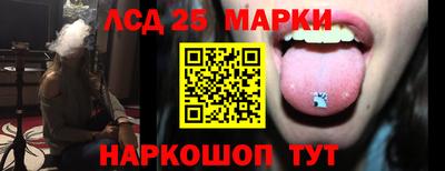 каннабис Изобильный