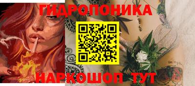альфа пвп VHQ Ирбит