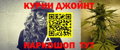 альфа пвп VHQ Ирбит