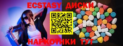 альфа пвп VHQ Ирбит