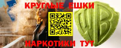 каннабис Изобильный