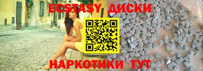 каннабис Изобильный