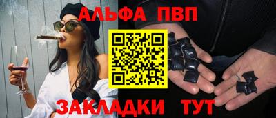 каннабис Изобильный