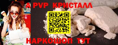 каннабис Изобильный