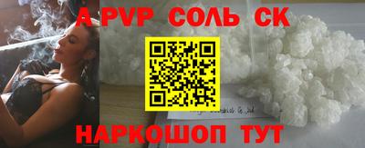 каннабис Изобильный