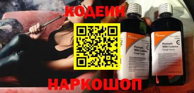 альфа пвп VHQ Ирбит
