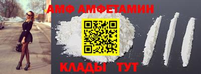 каннабис Изобильный